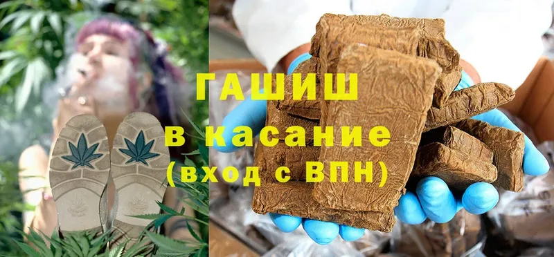 Купить наркотики цена Сыктывкар ГАШ  Cocaine  Меф мяу мяу  Альфа ПВП  Канабис 