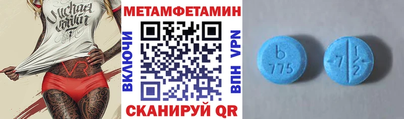 Амфетамин Premium  kraken онион  Сыктывкар 