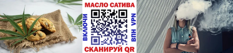 Canna-Cookies конопля  купить закладку  Сыктывкар 