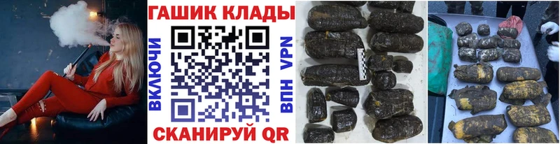 ГАШИШ AMNESIA HAZE  хочу наркоту  blacksprut как войти  Сыктывкар 