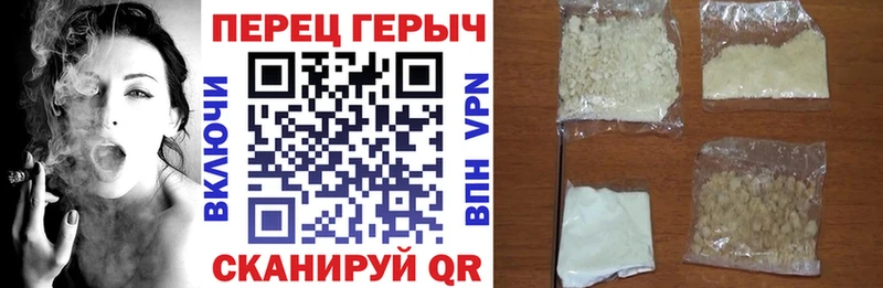 ОМГ ОМГ tor  это формула  ГЕРОИН Афган  Сыктывкар 