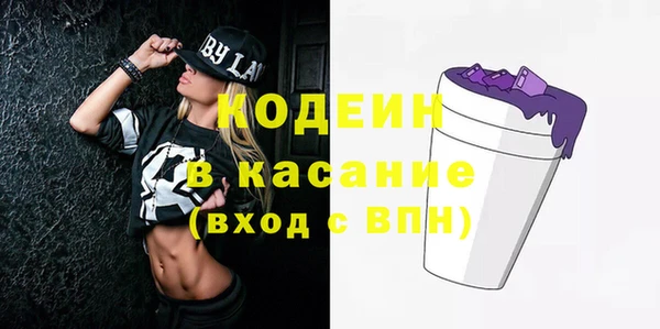 метадон Тобольск