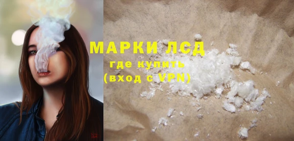 метадон Тобольск
