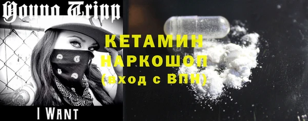 метадон Тобольск