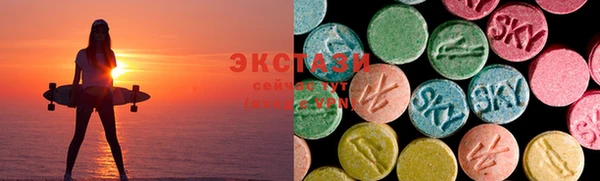 метадон Тобольск