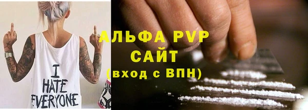 ECSTASY Тихорецк