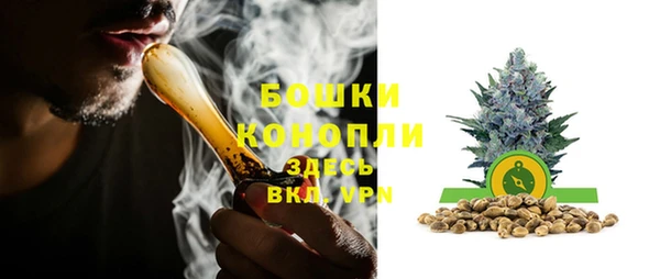 синтетический гашиш Тихвин