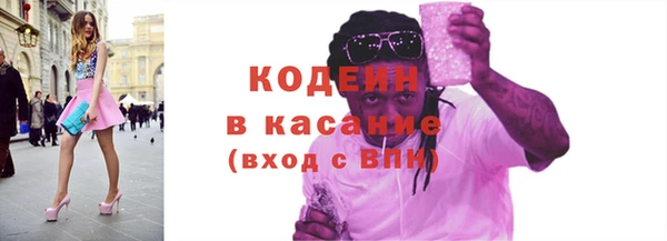 метадон Тобольск