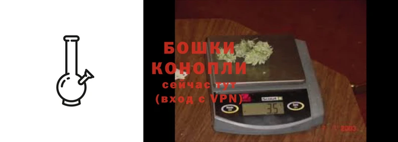ECSTASY Тихорецк