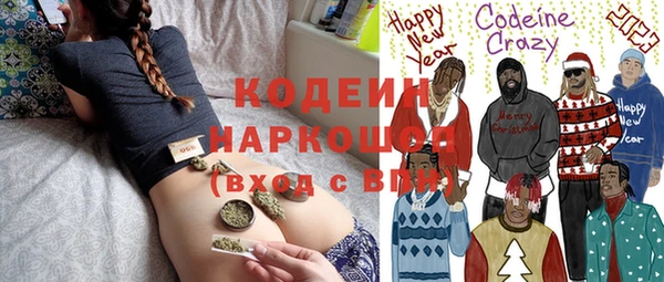 синтетический гашиш Тихвин