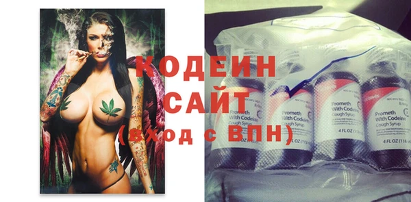 синтетический гашиш Тихвин
