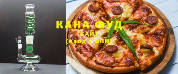 первитин Сураж
