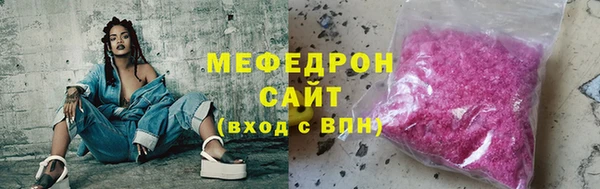 синтетический гашиш Тихвин
