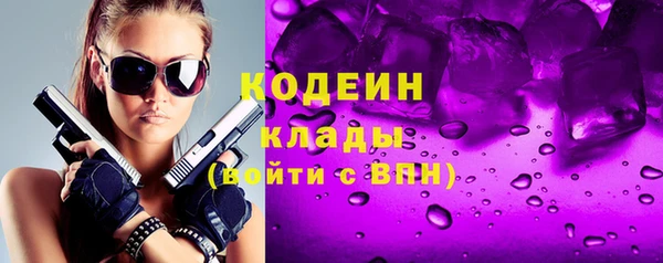 метадон Тобольск
