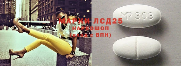 метадон Тобольск