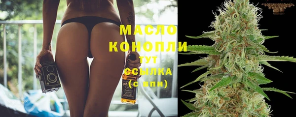 синтетический гашиш Тихвин