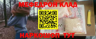 ешки Дубна