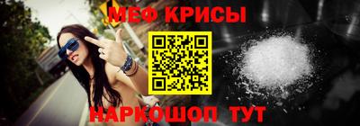 бутик Донецк