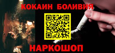 ешки Дубна