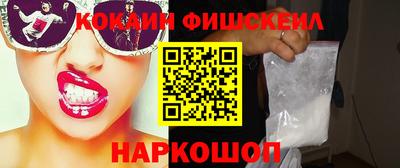 ешки Дубна