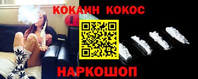 ешки Дубна