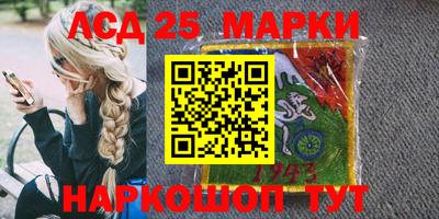 ешки Дубна