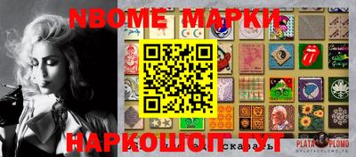 соль курить ск Апрелевка