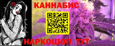 spice Донской