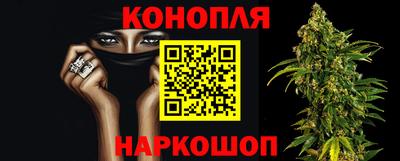 соль курить ск Апрелевка