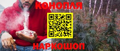 spice Донской