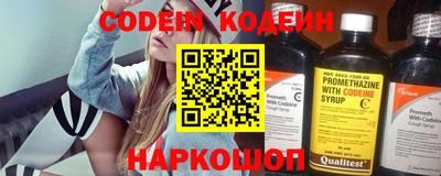 ешки Дубна