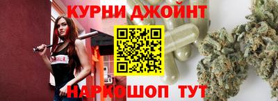 spice Донской