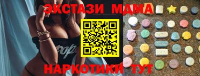 spice Донской