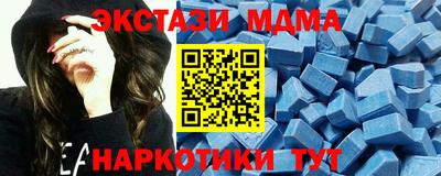 ешки Дубна