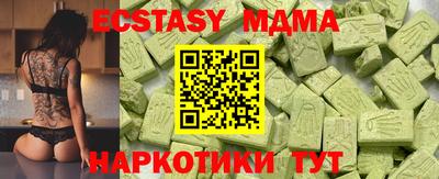 spice Донской