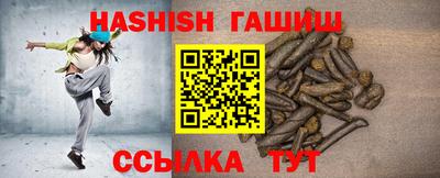 ешки Дубна