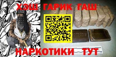ешки Дубна