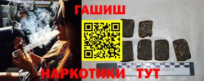 ешки Дубна