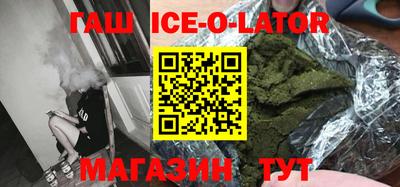 соль курить ск Апрелевка