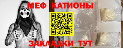 бутик Донецк