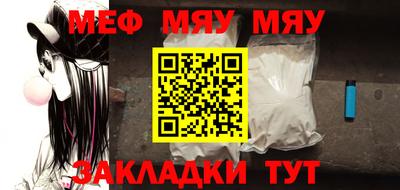 spice Донской