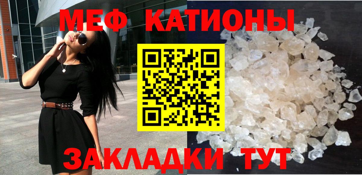Экстази Сыктывкар