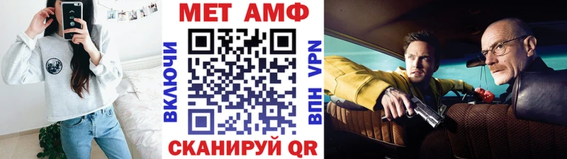 наркотики  площадка формула  Метамфетамин Methamphetamine  Сыктывкар  hydra онион 